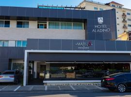 阿拉丁诺酒店，位于圣多明各菲利克斯·桑切斯奥林匹克体育场附近的酒店