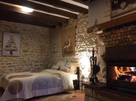 Maison familiale Centre France，位于Meunet-sur-Vatan的酒店