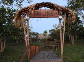 Uni Rao Centro Ecol&oacute;gico，位于普卡尔帕的山林小屋