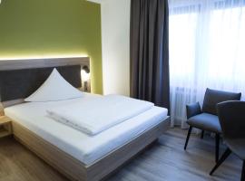 Gästehaus Hotel Wilms，位于科隆的酒店