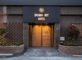 Browndot Hotel Masan Odong，位于昌原市的酒店