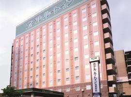 鸟栖站前路线酒店，位于鸟栖市的酒店