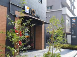 ICI HOTEL Asakusabashi，位于东京Jinnai Shrine附近的酒店