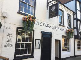 FARRIERS ARMS，位于伍斯特的度假短租房