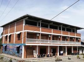 Hotel Acuali Nuqui，位于努基的酒店