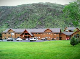 Yellowstone Village Inn and Suites，位于加德纳的酒店