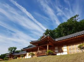 Goryeogung Korea Palace，位于平昌的酒店