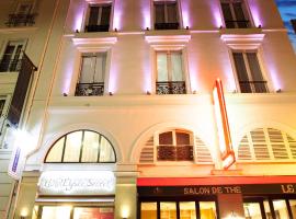 Hotel Elysée Secret，位于巴黎香榭丽舍大街的酒店