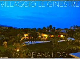 Villaggio Residence Club Le Ginestre，位于维拉皮亚纳的酒店