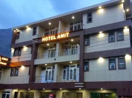 Hotel Amit，位于Shamshi的酒店