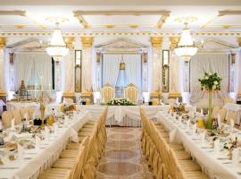 Hotel Książę Poniatowski，位于Lesznowola的酒店