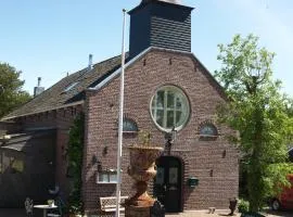 伊斯夫格尔公寓