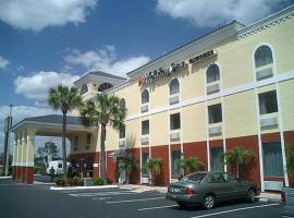 Ruskin Inn (Formerly Holiday Inn Express Tampa-Sun City Center)，位于拉斯金的酒店