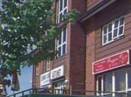 Ås hotell，位于Ås的酒店