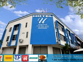 U Design Hotel Temerloh，位于淡马鲁的酒店