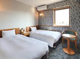 Green Rich Hotel Aso Kumamoto Airport (Artificial hot spring Futamata Yunohana)，位于菊池市的酒店