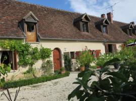 Domaine de la Botterie，位于Azay-le-Ferron的酒店