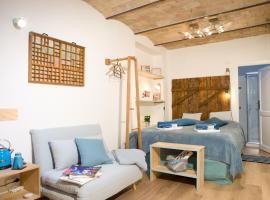 Private Modern Studio Paolina City Center，位于罗马的酒店