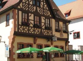 Hotel Alte Brauerei，位于卡尔施塔特的酒店