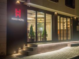 Hugo Hotel，位于瓦尔纳的酒店