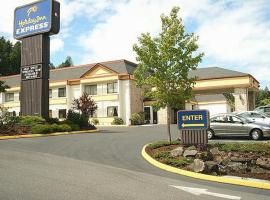 Holiday Inn Express Poulsbo Seattle Area，位于波尔斯波的酒店