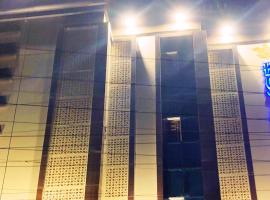 Hotel OPS，位于Hāora的酒店