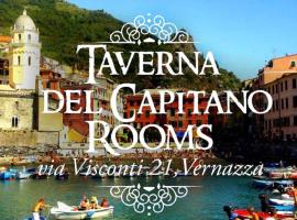 Taverna del Capitano Rooms，位于韦尔纳扎的酒店
