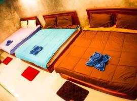 บ้านทิพย์สุวรรณ รีสอร์ท，位于Ban Nong Tum的酒店