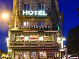 腓特烈斯贝酒店，位于布鲁塞尔的酒店