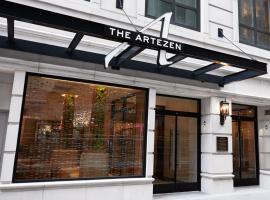 Artezen Hotel，位于纽约市政厅图书馆附近的酒店