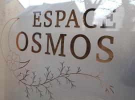 Espace Cosmos，位于Vaux-sur-Sûre的酒店