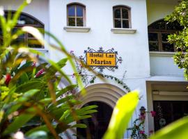 Hostal Las Marias，位于Taxisco的酒店