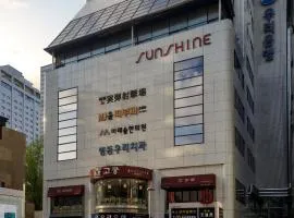 明洞阳光旅馆