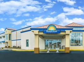 Days Inn By Wyndham Carlisle North，位于卡莱尔的酒店