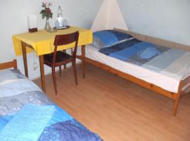 Hotel Nord ****，位于Bad Pirawarth的酒店