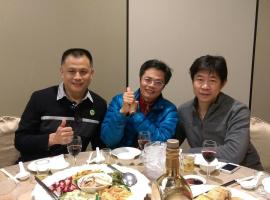 長榮酒店，位于Shih-pa-chung-hsi的酒店
