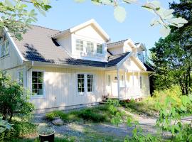 Sun All Day House，位于Svartsjö的酒店