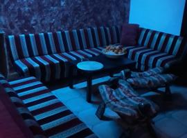 Hotel Westrich，位于Bosenbach的酒店