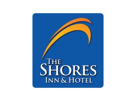 Shores Inn & Hotel，位于希迪亚克帕利海滩省级公园附近的酒店