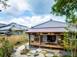 朱鹮佐原商业町酒店，位于香取市香取神宮附近的酒店