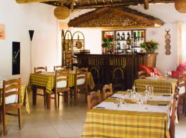 Andasibe Forest Lodge，位于Moramanga的酒店