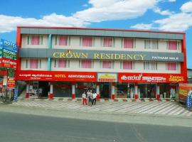 CROWN RESIDENCY，位于Chillithodu的酒店