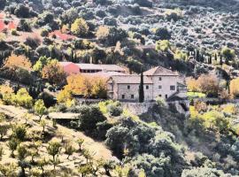 Cortijo la Argumosa，位于圭哈尔谢拉的酒店