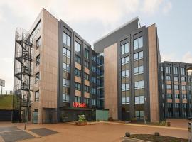 Corendon Urban Amsterdam Schiphol Airport Hotel，位于巴德胡弗多普的酒店