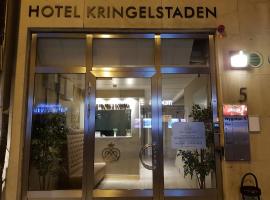 Hotel Kringelstaden，位于南泰利耶Södertälje Train Station South附近的酒店