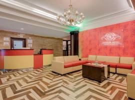 Madison Hotel Boardwalk，位于大西洋城的酒店