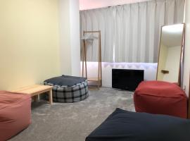 First Hongo Building 202 / Vacation STAY 3355，位于千叶的酒店