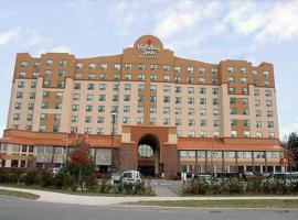 Holiday Inn Hotel & Suites Ottawa Kanata，位于渥太华的酒店