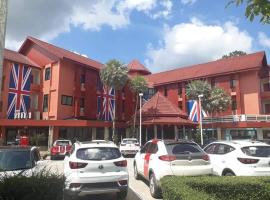 โรงแรมจิงโจ้โฮเต็ล，位于春蓬的酒店