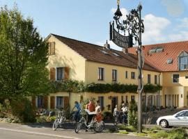 Pension Weingut Schwab，位于Thüngersheim的旅馆